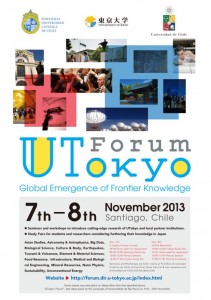 UTokio Forum Chile 2013